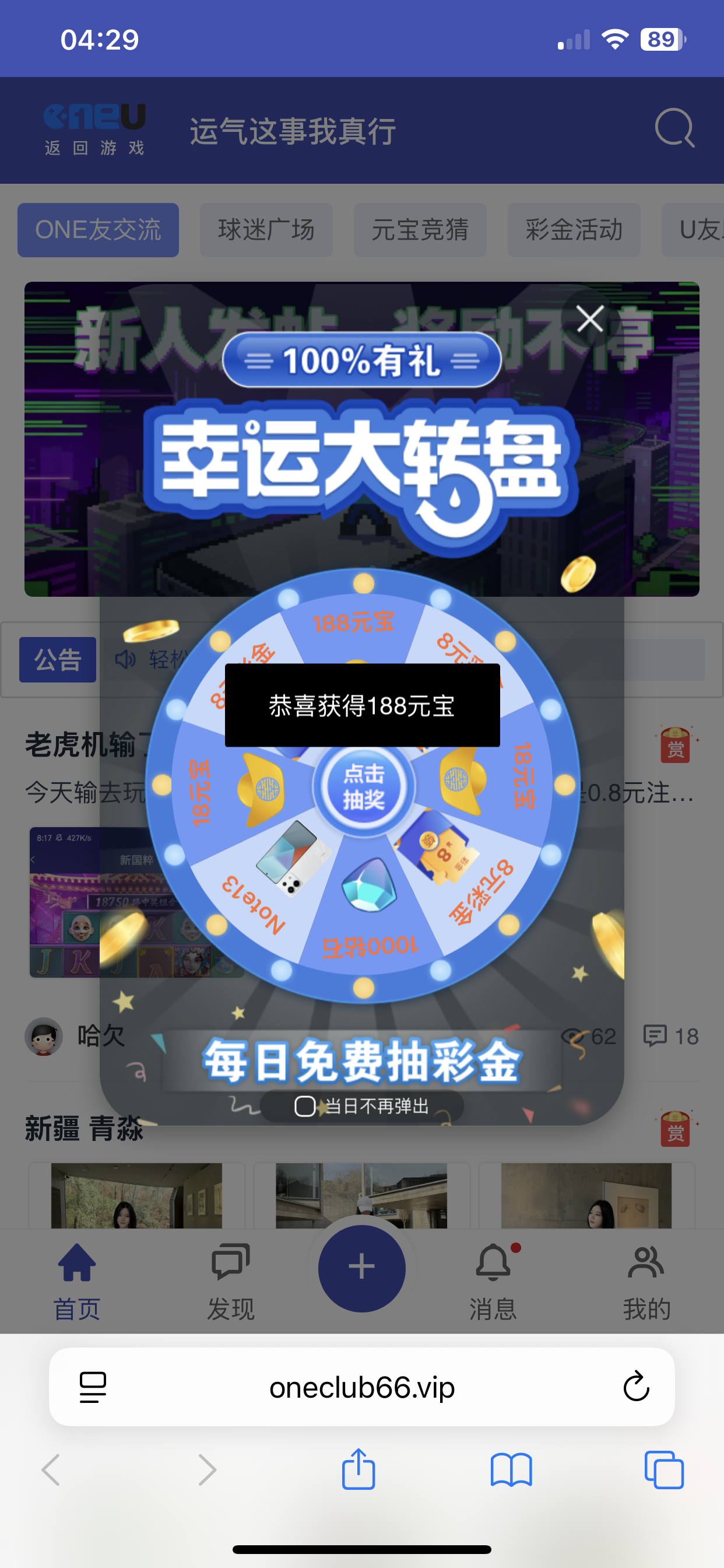 IMG_0200.png