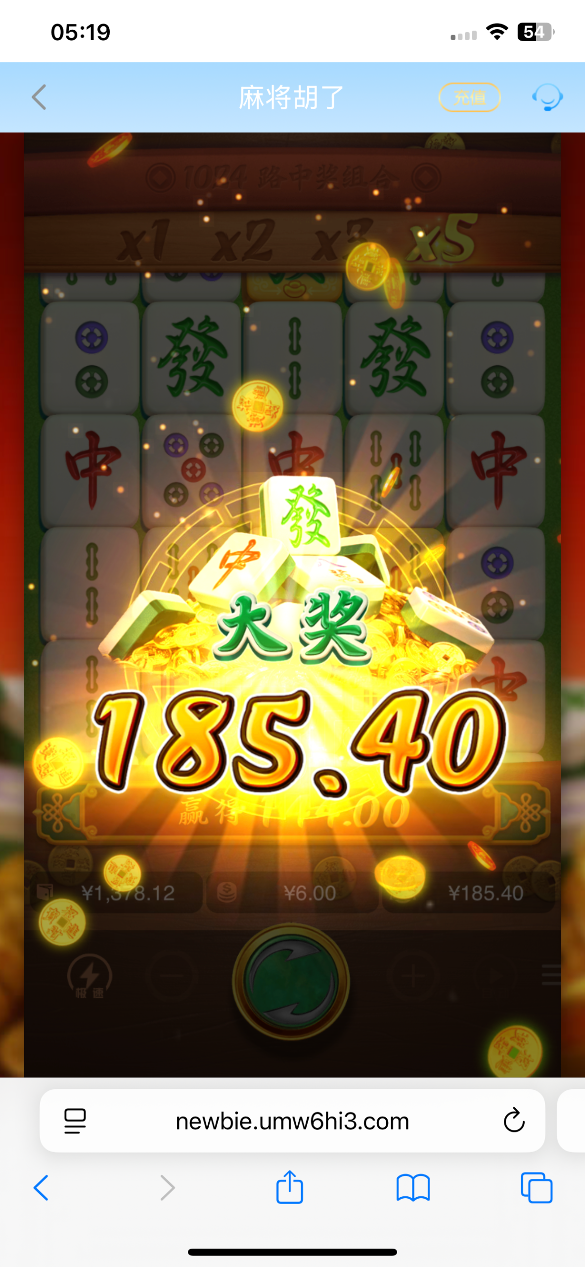 IMG_0097.png